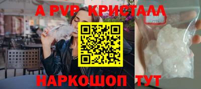 кокаин колумбия Белореченск