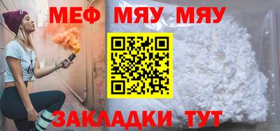 кокаин колумбия Белореченск