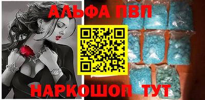кокаин колумбия Белореченск