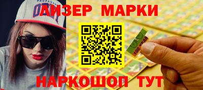 кокаин колумбия Белореченск