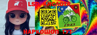 кокаин колумбия Белореченск