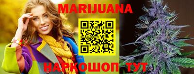 кокаин колумбия Белореченск