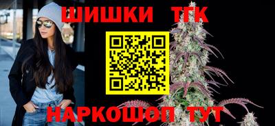 кокаин колумбия Белореченск
