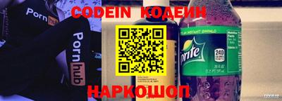 стаф Белорецк