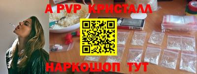 кокаин колумбия Белореченск