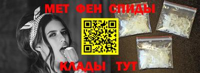 ешки Бердск
