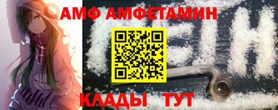 ешки Бердск