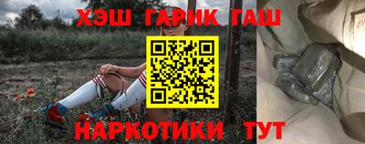 кокаин колумбия Белореченск