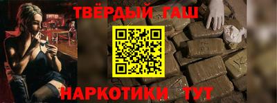 кокаин колумбия Белореченск